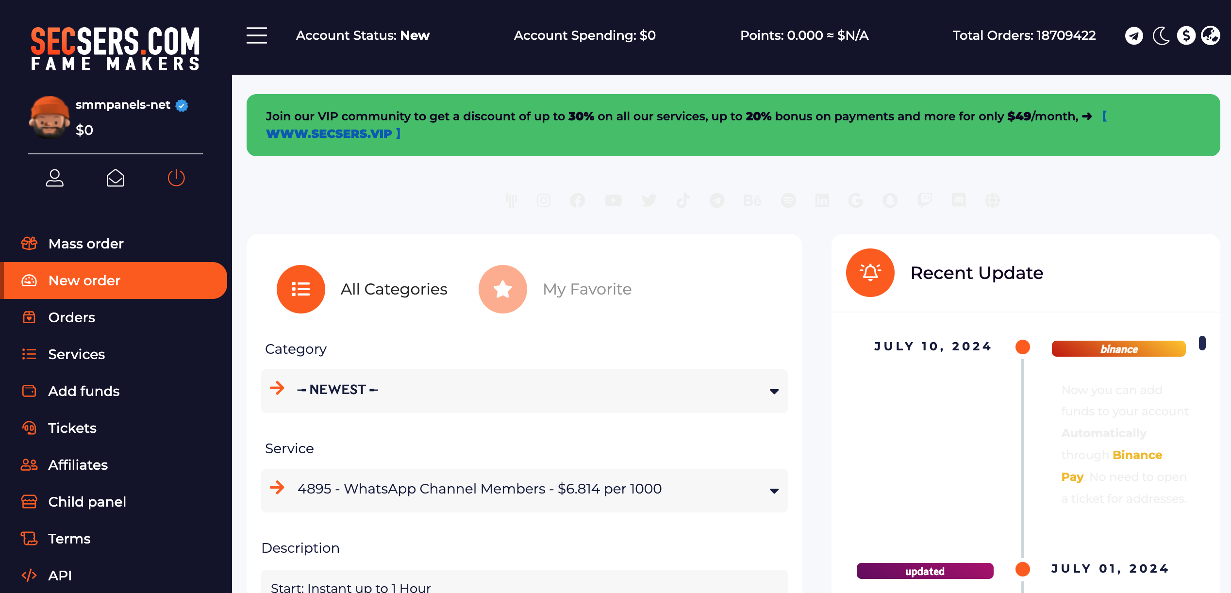 Secsers.com thumbnail